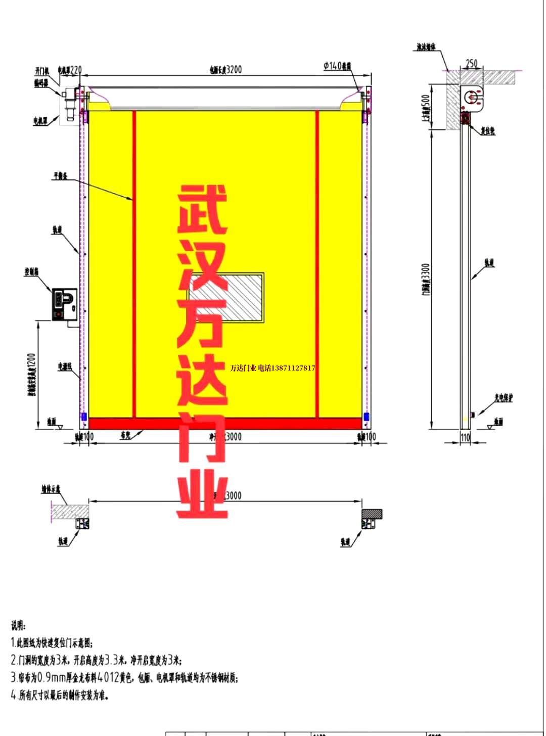 油田屏边管道清洗.jpg